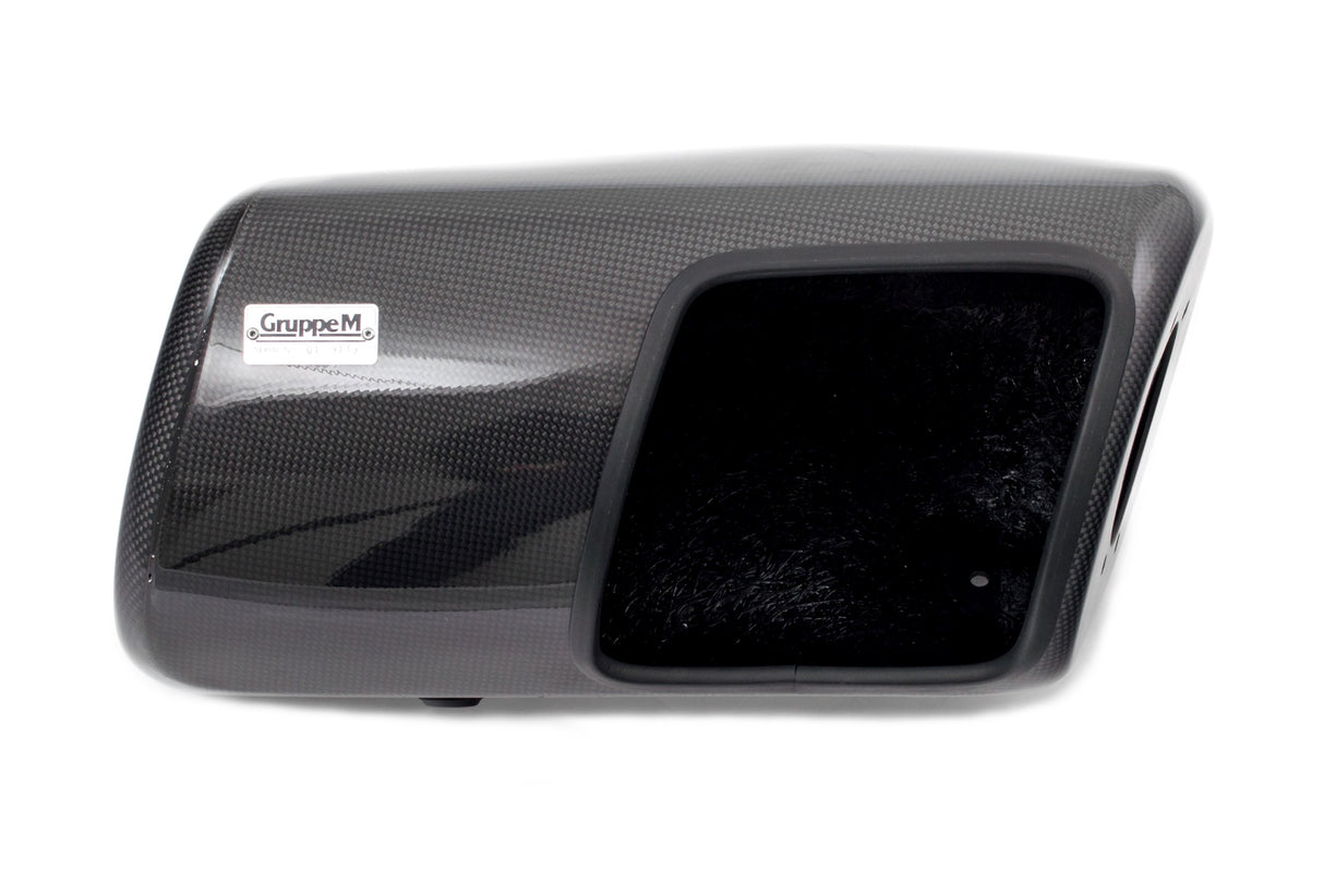 GruppeM Carbon Ram Air N14 Induction Kit - MINI R56 | Lohen MINI