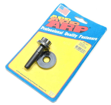 ARP Cam Sprocket Bolt for Gen 1 MINI | Lohen MINI