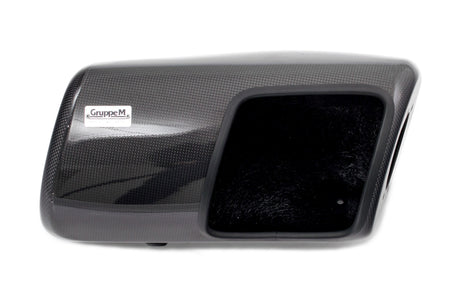 GruppeM Carbon Ram Air N14 Induction Kit - MINI R56 | Lohen MINI