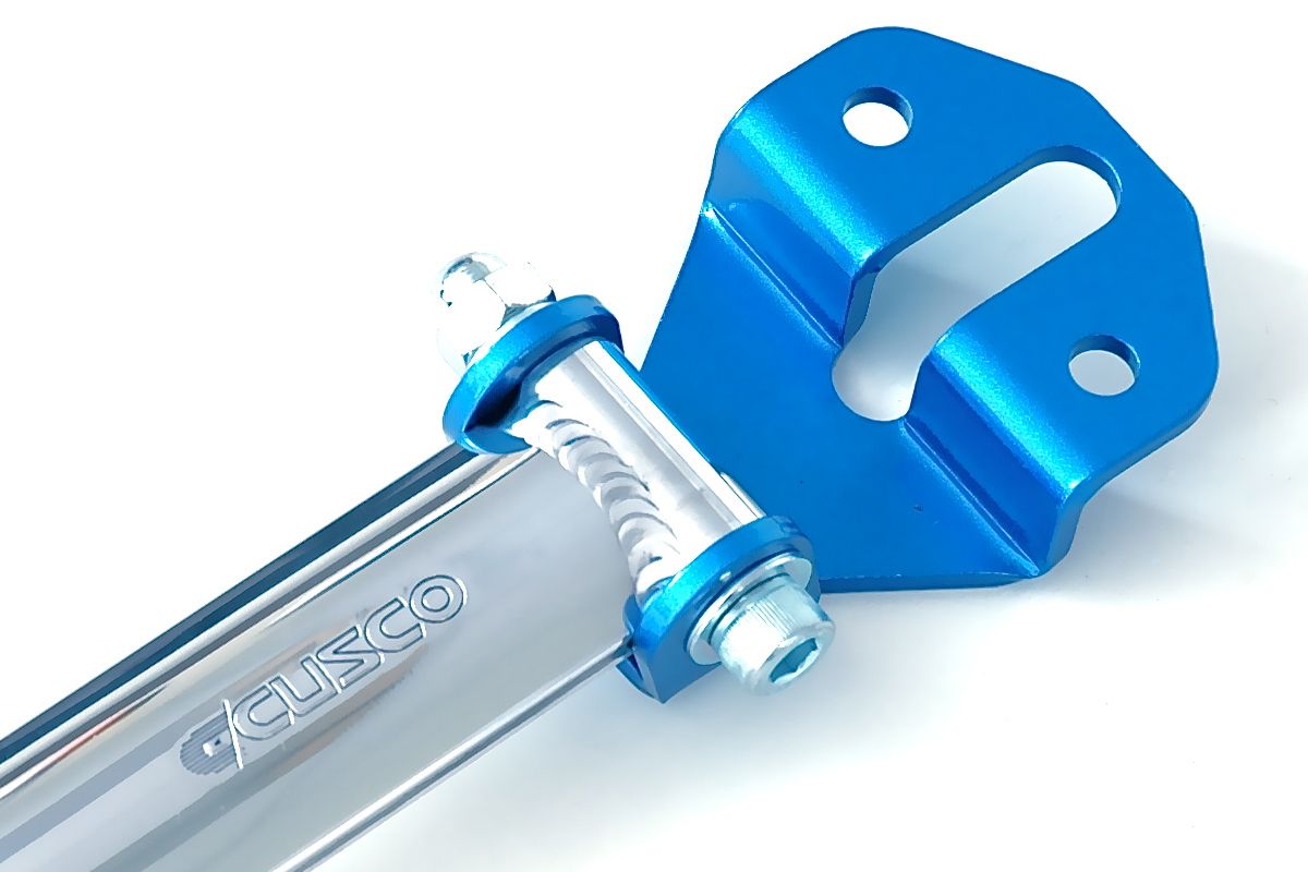 Cusco Aluminium Rear Strut Brace | Lohen MINI